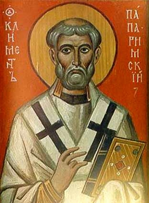 saint Clément de Rome