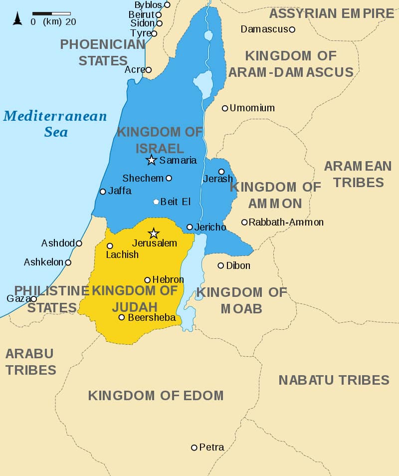 les deux royaumes d'Israël